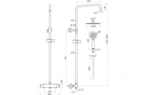 Lech Thermostatic Bar Mixer w/Riser & Overhead Kit