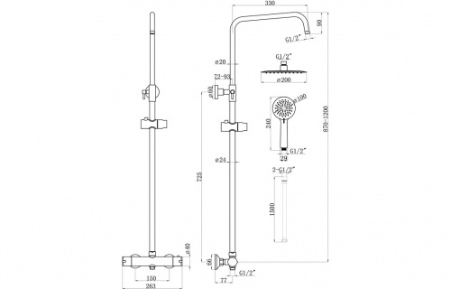 Thermostatic Bar Mixer w/Riser Kit - Brushed Brass