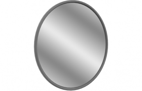 Luca 550x550mm Round Mirror - Grey Ash