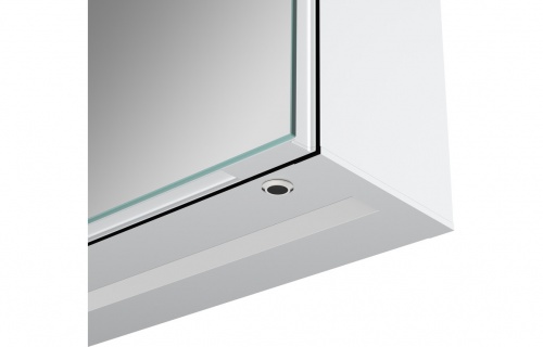 Suka 500mm 1 Door Front-Lit LED Mirror Cabinet