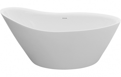 Marigold Freestanding 1500x720x720mm Bath